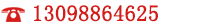武汉iso9001认证咨询