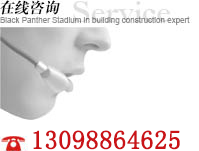 武汉ISO三体系认证咨询有限公司