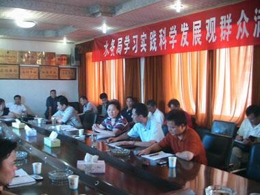 热烈庆祝我公司和江夏区水务局签约成功
